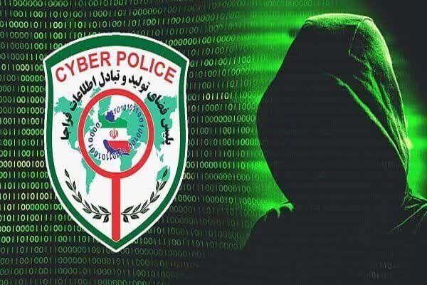 متلاشی شدن باند کلاهبرداری ۱۰۰۰ میلیارد ریالی در مازندران