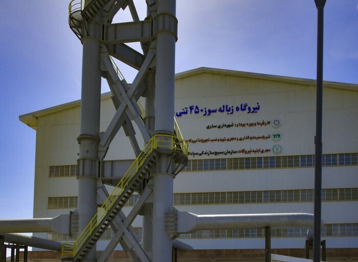 اما و اگرهای تاخیر در بهره برداری زباله سوز ساری