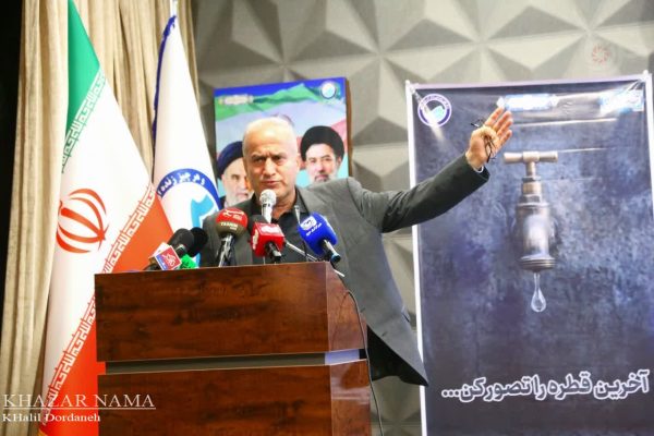 مازندران تشنه اعتبارات ملی/ تنش آبی ۱۵۱ روستا و ۴۴ شهر در مازندران